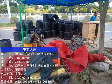 钟祥管道短管置换-管道顶管-炜誉市政